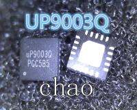 1pcs UP9003Q UP90030 QFN20 Chipset