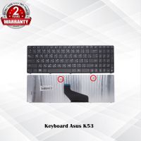 Keyboard Asus K53 / คีย์บอร์ด อัสซุส X54 X54H K53U K53B K53T K53E K53Z K53BY K73T X53B X53U X73B / TH-ENG *รับประกันสินค้า 2 ปี*