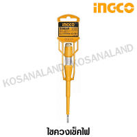 INGCO ไขควงเช็คไฟ 7.1/2 นิ้ว รุ่น HSDT1908 ( Test Lamp Screwdriver ) - ไขควงลองไฟ ไขควงทดสอบกระแสไฟ - ไม่รวมค่าขนส่ง