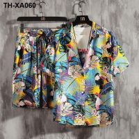 Serving hainan island beach printing leisure suit mens short sleeve bigger sizes Hawaii dress