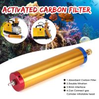 300bar PCP Electronic Compressor Pump Diving Water-Oil Separator Filter High Pressure Pump Absorbent Carbon Filter