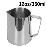 Espresso Coffee Milk Frothing Pitcher Stainless Steel Measurement Inside Steaming Jug Barista Latte Art Frother Cup 350600Ml