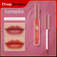 ลิปกลอส LAMEILA 4โทนสี กันน้ำ ติดทนนาน โทนสีสวยสด เปล่งประกาย Lip Gloss(416)