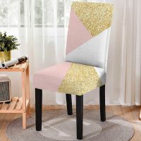 Geometric Print Dining Chair Cover Spandex Elastic Chair Slipcover Case Anti-dirty Kitchen Seat Cover Stretch Chair Protector Sofa Covers  Slips