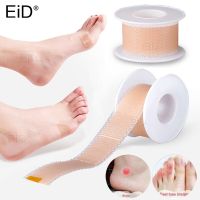 EiD Silicone Gel heel protector Sticker Adjust Size soft Cushion protector Foot Care Shoe Insert Pad Pain Relief Patch Unisex