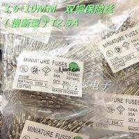 ♠◐ 3.6x10mm 0.5A 1A 1.5A 1.6A 2A 2.5A 3A 3.15A 4A 5A 6A 6.3A 8A 10A 12A 15A 250V lead wire Slow break glass fuse