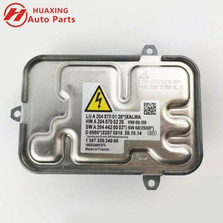 Original Used A2048700126 Suitable For Mercedes-Benz C-Class D1S ...