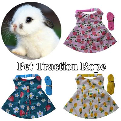 （PAPI PET）ชุดกระต่ายชุดเดรสกระต่ายแสนสะดวก,ชุดสายจูงชุดชั้นในลูกไม้น่ารักอุปกรณ์เสริมสัตว์เล็กสำหรับคุ้ยเขี่ยหมูกระรอก
