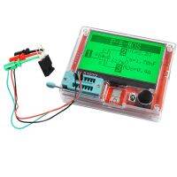 เครื่องทดสอบวิทยุดิจิตอล T10H LCR-MOS/Pnp/npn LCR ไดโอดมัลติมิเตอร์ Triode Capacitance หน้าจอจอแสดงผล LCD พร้อมแบตเตอรี่