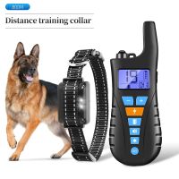 Waterproof Electric Dog Training Collar 800M Remote Control Device Backlight Display Rechargeable Shock Collar