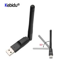 Kebidu USB 2.0เครือข่ายไร้สาย WiFi การ์ด150M 802.11 B/g/n อะแดปเตอร์ LAN พร้อมเสาอากาศหมุนได้สำหรับแล็ปท็อป PC เครื่องส่งสัญญาณไวไฟขนาดเล็ก