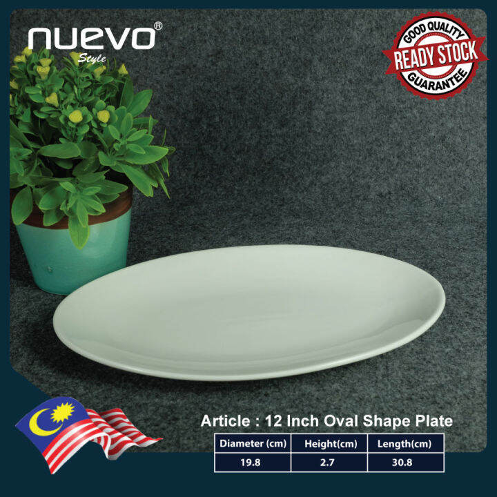 12 inch white ceramic oval shape plate 白色陶瓷椭圆形碟 Pinggan bentuk bujur ...