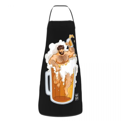 Adam Likes A Big Beer Apron for Women Men Unisex Bib Gay Pride Bobo Bear Cooking Kitchen Tablier Cuisine Chef Painting