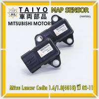 ***ราคาพิเศษ*** MAP Sensor Mitsu Lancer Cedia 1.6/1.8(4G18)  ปี 02-11 , (MD35556,MAP006)(พร้อมจัดส่ง)