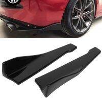 [COD] 2pcs Car Rear Splitter Protection Winglet Diffuser Protector Accessories