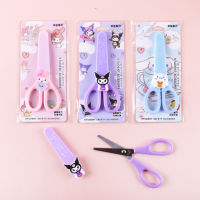 พร้อมส่ง?กรรไกร พร้อมปลอก ลายSanrio สีพาสเทล คุโรมิ ชินนาม่อน มายเม | Bluerubystore