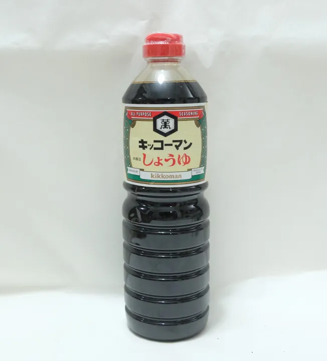 Kikkoman Soy Sauce (Japan) 1L | Lazada PH