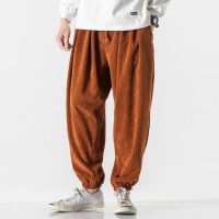 New Corduroy Mens Harem Pants Fashion Men Jogging Sweatpants Big Size Cotton Woman Casual Trousers Streetwear Dropshipping 5XL