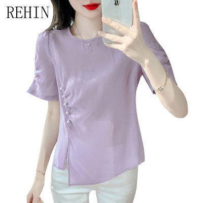 REHIN สะดวกสบายหรูหรา2023สำหรับผู้หญิง,เสื้อยืดแขนสั้นสำหรับฤดูร้อน