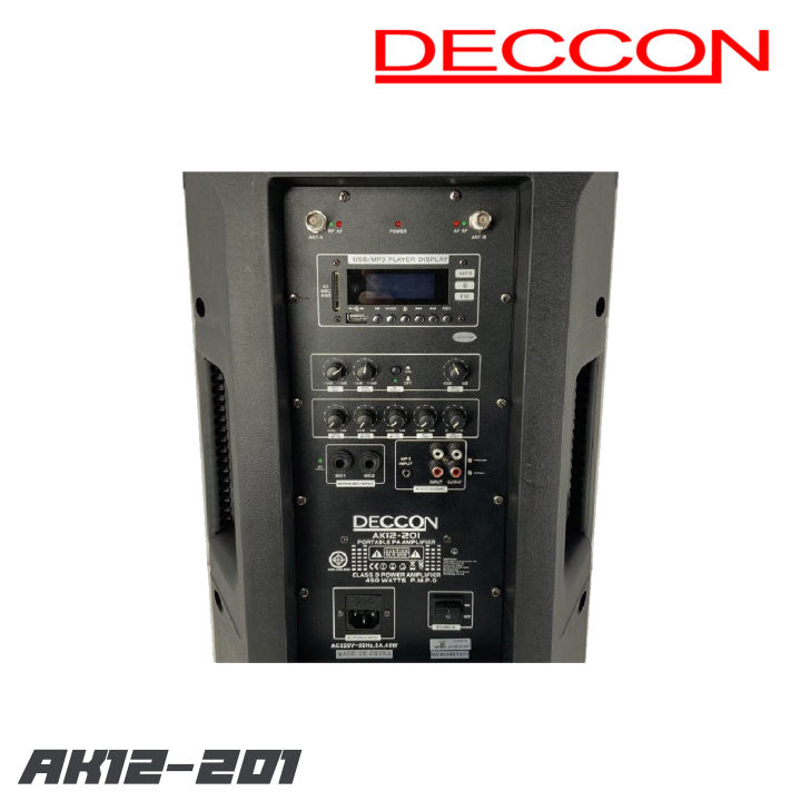 deccon-ak12-201-ตู้ลำโพงอเนกประสงค์-12-นิ้ว-พร้อมไมค์ลอย-2-ตัว-กำลังขับ-450-w-มีบูลทูธ-usb-mp3-fm-มีรีโมท-สามารถบันทึกเสียงได้-รับประกันสินค้า-1-ปี