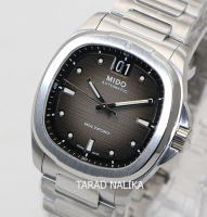 นาฬิกา MIDO MULTIFORT TV BIG DATE Automatic M049.526.11.081.00 (ของแท้ รับประกันศูนย์) Tarad Nalika