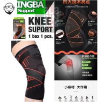 919 พยุงเข่า ซัพพอร์ตเข่า แก้ปวดเข่า อุปกรณ์พยุงหัวเข่า Knee Supports