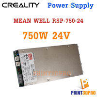 Creality Part MEANWELL RSP-750-24 Power Supply 750W 24V For 3D Printer etc. อะไหล่ 3D Printer