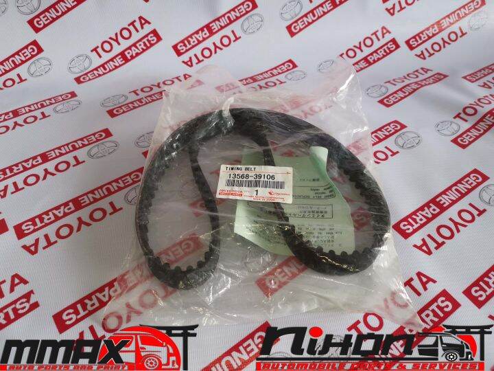 Toyota Hiace Timing Belt Toyota Fortuner Timing Belt Toyota Innova