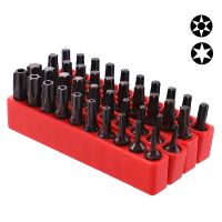 【CW】 Screw Driver Bits 25mm Set