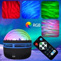 ◄✥☇ RGB Projection Lamp Colorful Aurora Led Night Light Galaxy Aurora Star Projector Lamp Multi-purpose Rechargeable Lamps