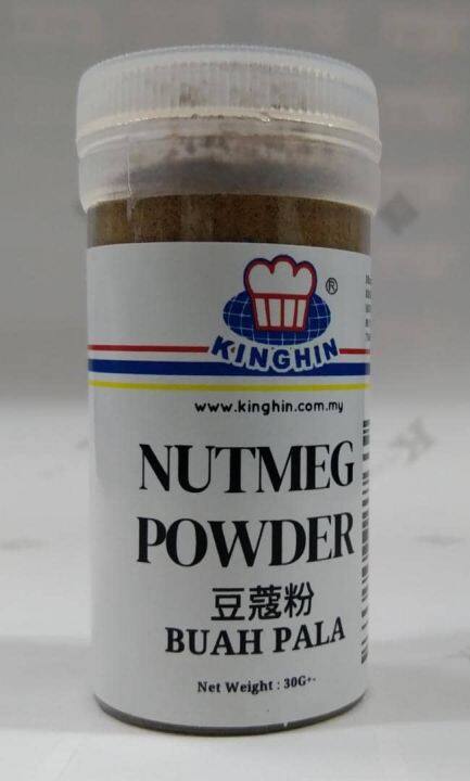 Kinghin Nutmeg Powder Serbuk Pala Halal Lazada