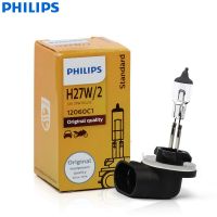 มองเห็น Philips H27w/2 Pgj13 12060c1รถ12V 27W 30% สว่างกว่าเดิมไฟตัดหมอกรถไฟติดหน้ารถฮาโลเจนแบบเดี่ยว