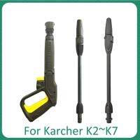 หัวฉีดปืนฉีดน้ำล้างรถสำหรับ Karcher K ปืนฉีดเครื่องฉีดน้ำแรงดันสูงแบบสเปรย์หัวฉีดแรงดันสูง