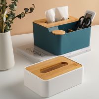 [COD] T tissue box pumping paper desktop living room remote control storage multi-function napkin toothpick plastic