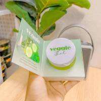 Veggie gel เจลพักผิวหน้า 30 g.