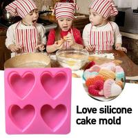 Heart silicone mold 4 cavity แม่พิมพ์ซิลิโคน เค้ก ขนม ช๊อคโกแลต เยลลี่ แม่พิมพ์น้ำแข็งแท่ง สบู่ DIY