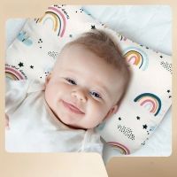 Baby Stereotyped Pillow Newborn Head Protector Head Shape Breathable Side Sleeping Pillow Newborn Headrest Cushion for 0-12month