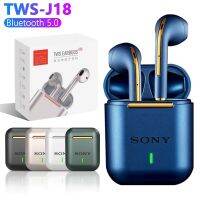 ?【สต๊อกพร้อม】จัดส่งฟรี + ปลาคอด?หูฟังไฮไฟสเตอริโอบลูทูธไร้สาย Sony J18 TWS หูฟังมีไมโครโฟนหูฟังเกมกีฬาใส่ในหู