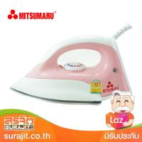 MITSUMARU เตารีดไฟฟ้า 1.5ปอนด์กำลังไฟ 1000 วัตต์ สีชมพู รุ่น AP-I11 PK