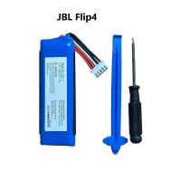 แบตเตอรี่ลำโพง JBL Flip4 3000mAh แบตเตอรี่ GSP872693 01 JBL Flip 4,Flip 4 Special  Edition