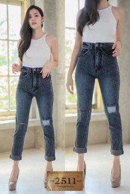 👖 2511 Vintage Denim Jeans by Araya กางเกงยีนส์ ผญ กางเกงแฟชั่นผู้หญิง กางเกงยีนส์เอวสูง กางเกงยีนส์ทรงบอยสลิม ผ้าไม่ยืด งานสวยมากๆ