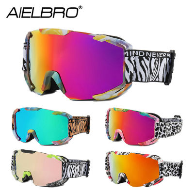 Goggle Cover Winter Ski for Men Sports Outdoor Windproof Ski Mask Snowboard Snow MTB Skiing Goggles UV Protection Ski Glasses