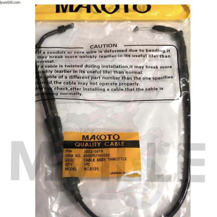Throttle cable wave 100 Throttle cable for xrm 125 fi Throttle cable honda click 125 Throttle