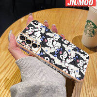 JIUMOO เคสปลอกสำหรับ Samsung Galaxy S21บวก S21พิเศษลายการ์ตูนแฮปปี้คุโรมิใหม่กรอบสี่เหลี่ยมเคสนิ่มซิลิกาเจลกันกระแทกเคสมือถือฝาครอบป้องกันเลนส์กล้องถ่ายรูปรวมทุกอย่างแล้ว