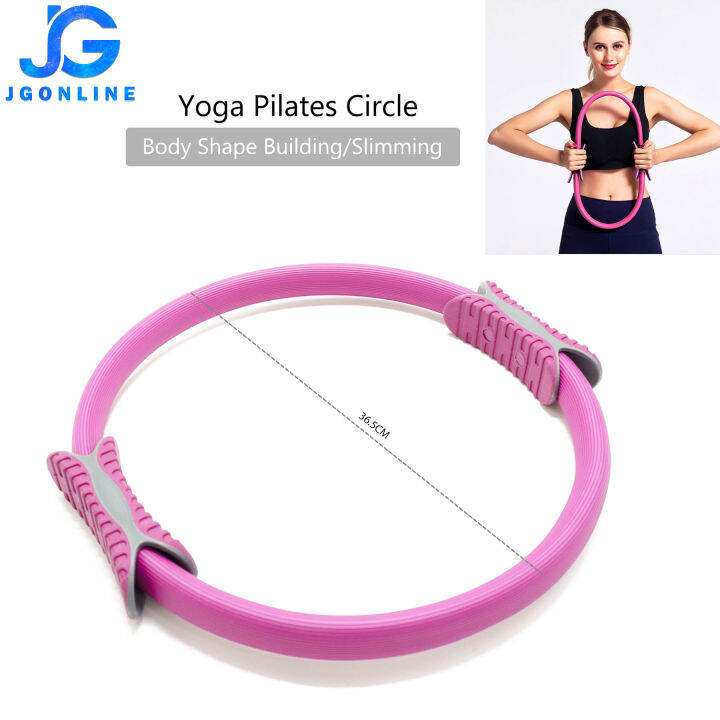 Yoga Equipment Yoga Ring Pilates Ring Yoga Circles Fitness Sport Home Training Resistance Support Tool Calf Massage, Pilates Ring With Massage Points - Gym Equipment And Yoga Products Price