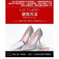 3M sole stickers female non-slip wear-resistant shoes stickers leather shoes outsole protection film high heels wear-res