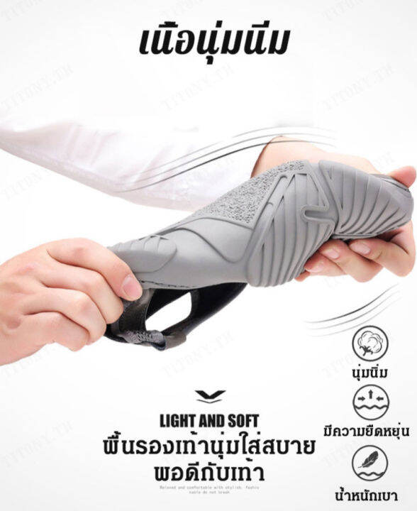 titony-ใหม่ผู้ชายตาข่ายกลวงระบายอากาศรองเท้าผู้ชาย-รองเท้าผ้าใบเย็บมือ