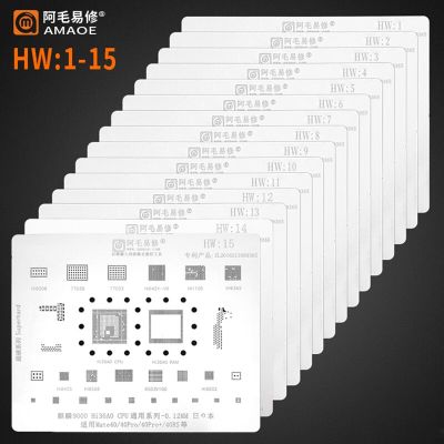 Amao HW1-16 BGA Reballing Stencil สําหรับ Huawei Mate 40 Pro RS Enjoy 20 Plus Nova 8 7 6 SE Honor 50 30 30S V30 P 10 CPU RAM IC Chip
