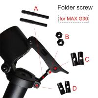 เซ็ตสกรูสำหรับคอรถสกู๊ตเตอร์ Folding Base Screw Set for Ninebot MAX G30