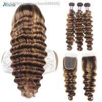 ۞✸ xianhaochen048906 Allove-Loose Deep Bundles com Fecho Brasileiro Ombre Blonde Destaque Closure